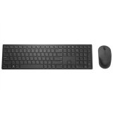 Dell Pro Keyboard and Mouse KM5221W Wireless #1