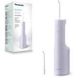 Panasonic Oral Irrigator EW-DJ26-A303 | 200 ml | 2 Heads | White #1