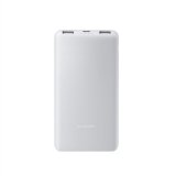 Xiaomi Power Bank 22.5W | 10000 mAh | Lite #1