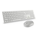 Keyboard and Mouse Pro KM5221W White #1