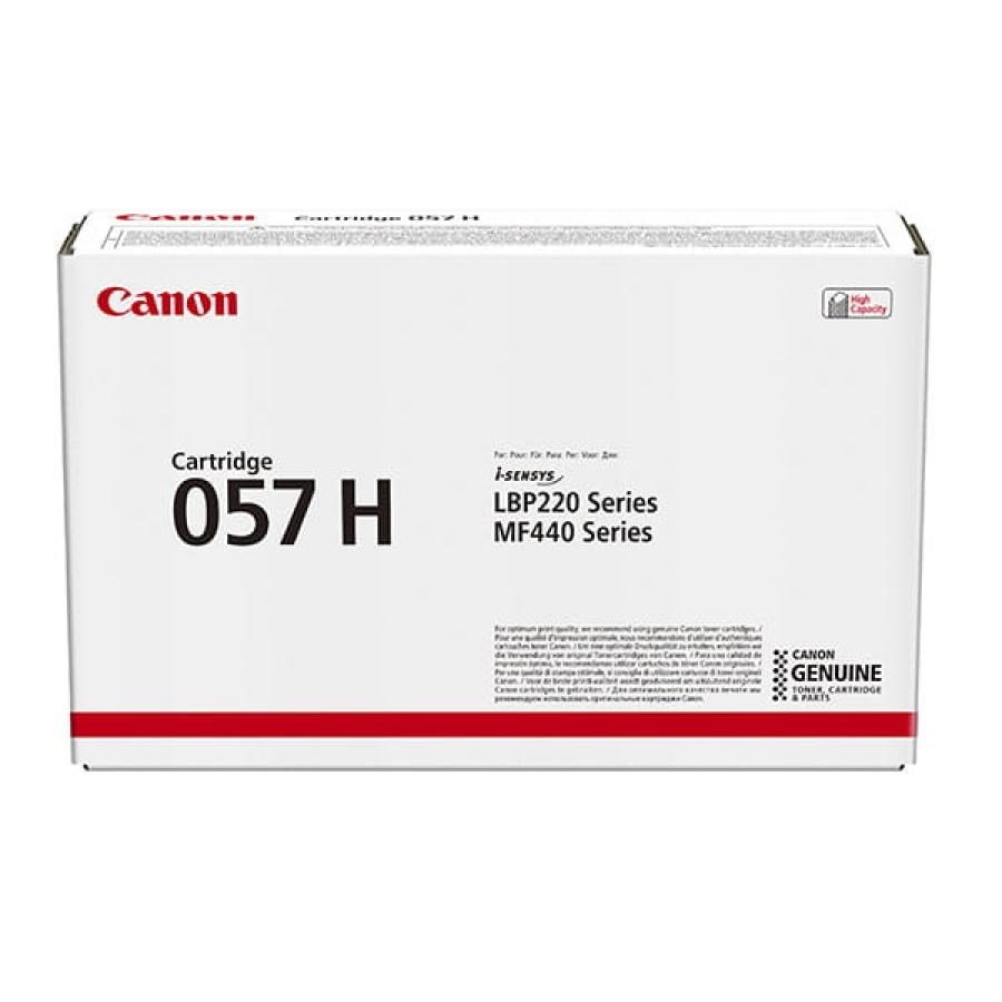 Black Laser Toner (057H) #2
