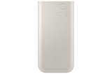 Samsung EB-P4520XUEGEU powerbank 20000 mAh Beige #2