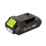 NAC. 20V 2AH BATTERY S SERIES #1