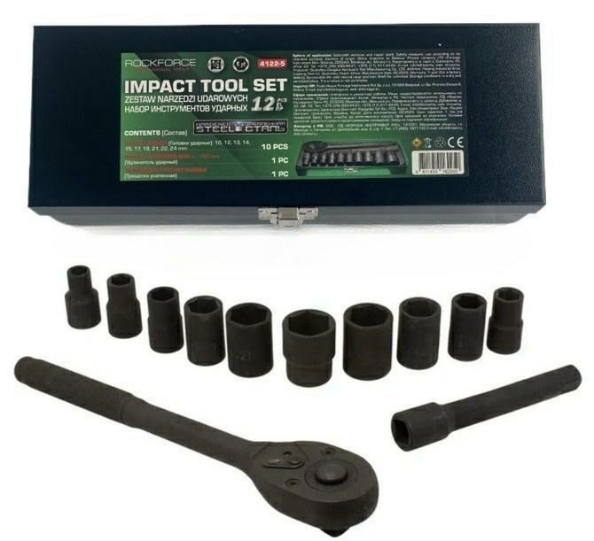 ROCKFORCE WRENCH SET 12pcs. 1/2