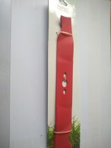 NAC BLISTER GRINDING KNIFE LS46 #1