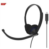 Koss Headphones CS200 USB Wired On-Ear Microphone Black #1