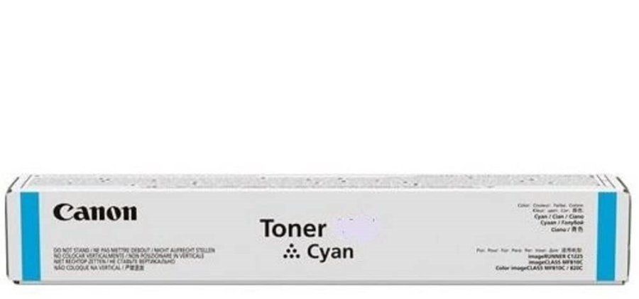 Cyan Laser Toner (C-EXV54) #2