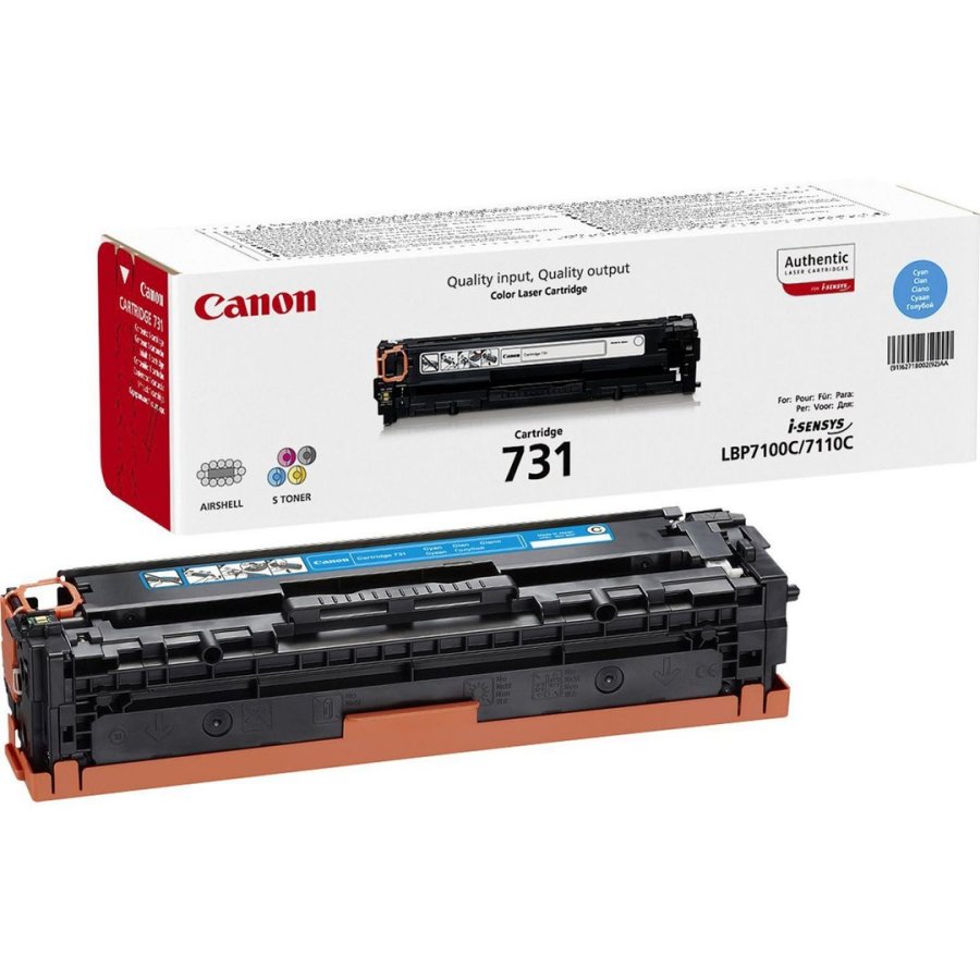 Cyan Laser Toner (731C) #2