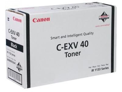 Black Laser Toner (3480B006 - C-EXV40) #2