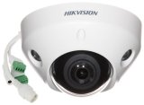 IP Camera DS-2CD2586G2-IS 2.8mm #1