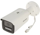 IP Camera Hikvision DS-2CD2T86G2H-4I #1