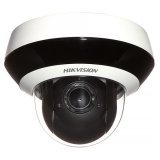 IP Camera DS-2DE2A204IW-DE3 HIKVISION #1