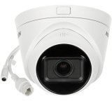 IP Camera DS-2CD1H23G2-IZ(2.8-12MM) 1080p #1