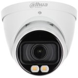 IP Camera IPC-HDW2249T-ZS-IL-27135 Smart Dual #1