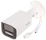 IP Camera DS-2CD1623G2-LIZU (2.8-12MM) #1