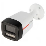 IP Camera IPC-HFW2649TL-S-LED-0360B-PRO #1