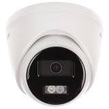 IP Camera VE-NC123F-IU(2.8MM) Smart Hybrid Light #1