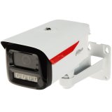 IP Camera IPC-HFW2649M-S-LED-0360B #1