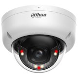 Vandalproof IP Camera IPC-HDBW1439E1-A-IL #1