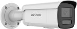 IP Camera Hikvision DS-2CD2T43G2-LIZS2UY/SL #1