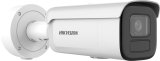 Hikvision DS-2CD2646G2H-IZS(2.8-12MM)(EF) overvgningskamera Kugle (form) IP-sikkerhedskamera Udendrs 2688 x 1520 pixel Loft/vg #2