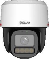 IP Camera DAHUA IPC-PT2449C1-S-PV-PRO #1