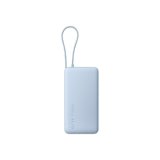 Xiaomi 67W Power Bank 20000 (Integrated Cable) | 20000 mAh | Ice Blue #1