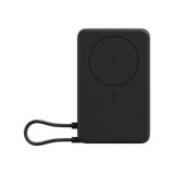 Xiaomi Magnetic Power Bank 10000 with Built-in | 10000 mAh | Gray #1