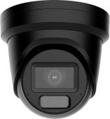 Kamera IP Hikvision DS-2CD2H83G2-LIZS2U(2.8-12mm)/BLACK #1