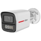 KAMERA AHD, HD-CVI, HD-TVI, PAL HAC-HFW1549X-IL-A-PRO-0280B-DIP WizColor - 5&nbsp;Mpx 2.8&nbsp;mm DAHUA #1