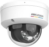 Kamera IP Hikvision DS-2CD1167G2H-LIU 4mm PL #1