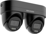Hikvision Pro Series with AcuSense DS-2CD2343G2D-LIZ2UY/SL(2.8/4)BLACK overv�gningskamera T�rn IP-sikkerhedskamera Udend�rs 2688 x 1520 pixel Loft/v�g #2