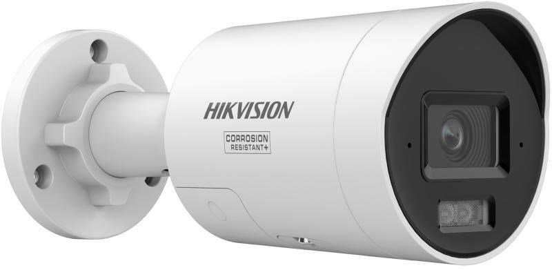 Kamera IP Hikvision DS-2CD2043G2-LIZ2UY/SL(2.8/4mm) #1