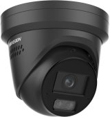 Kamera IP Hikvision 16MP DS-2CD23166G3-IS2UY/SL(2.8)eFO-STDBLACK #1