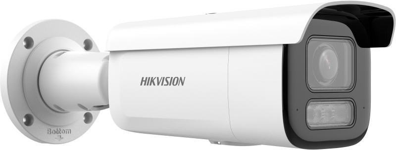 Kamera IP Hikvision DS-2CD26123G2-LIZS2UY/SL(2.8-12mm) #1