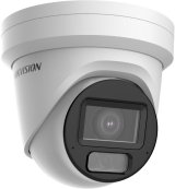 Kamera IP Hikvision DS-2CD2H83G2-LIZS2U 2.8-12mm PL #1