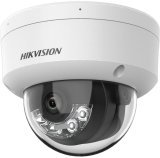 Kamera IP Hikvision DS-2CD1183G2-LIUF 4mm PL #1