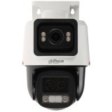 Kamera IP Dahua IPC-PTS2449C-4E3Z-S-PV-PRO #1