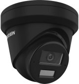 Hikvision Pro Series with AcuSense DS-2CD2343G2-LIZ2UY(2.8/4MM)/BLACK overv�gningskamera T�rn IP-sikkerhedskamera Udend�rs 2688 x 1520 pixel Loft/v�g #2
