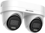 Kamera IP Hikvision DS-2CD2343G2D-LIZ2UY/SL(2.8/4mm) #1