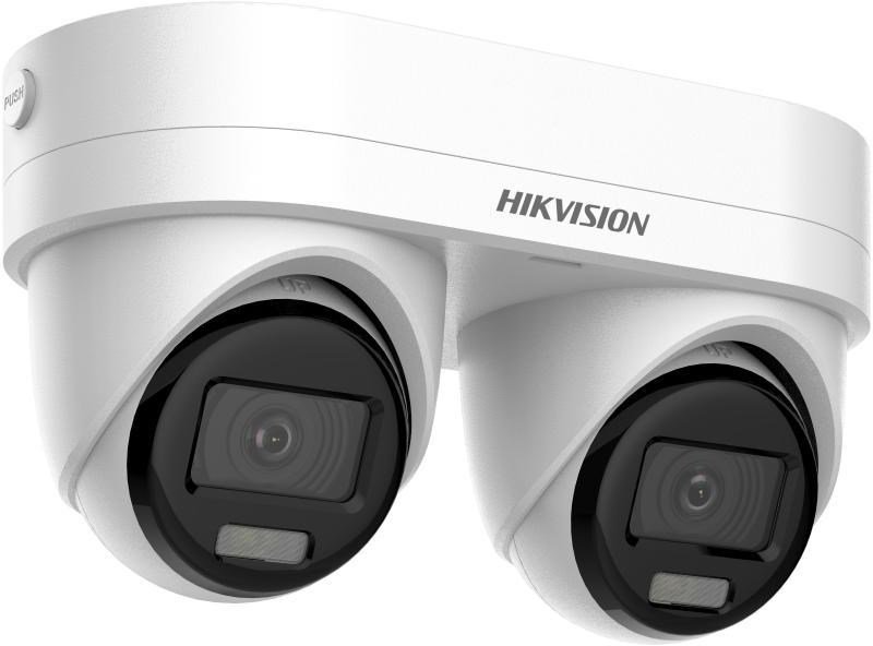 Kamera IP Hikvision DS-2CD2343G2D-LIZ2UY/SL(2.8/4mm) #1