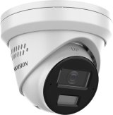 DS-2CD2343G2-LI2U/SL 2.8mm kamera HIKVISION #1
