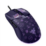 Razer Cobra Gengar Edition mus Spil H�jre h�nd USB Type-A Optisk 8500 dpi #2