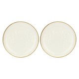 Set of 2 Concerto Avorio Round Platters - Ivory, 32 cm #1