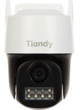 Outdoor PTZ IP Camera TC-H333N 4mm #1
