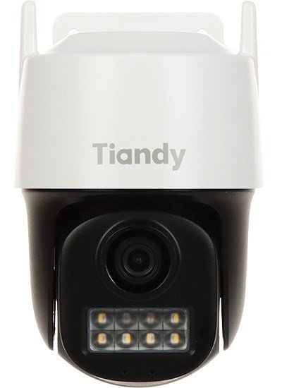 Outdoor PTZ IP Camera TC-H333N 4mm #1