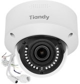 Vandal-Proof IP Camera TC-C32MS #1