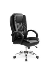 CHAIR RELAX75X64X110-118CM BLACK #1