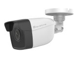 LevelOne FCS-5201 overv�gningskamera Kugle (form) IP-sikkerhedskamera Indend�rs & udend�rs 1920 x 1080 pixel Loft/v�g #2