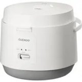 Cuckoo CR-1095 riskoger 1,8 L 700 W Gr�, Hvid #2